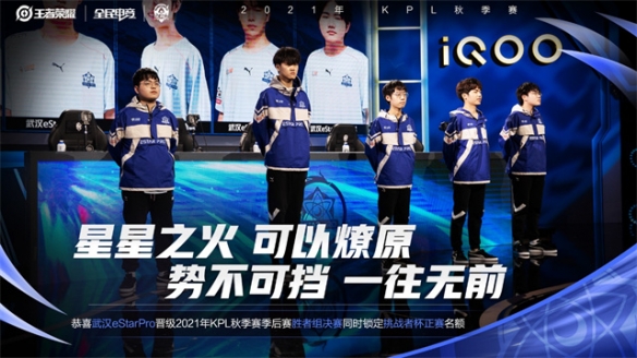 斯这样仍处 斯这样仍处