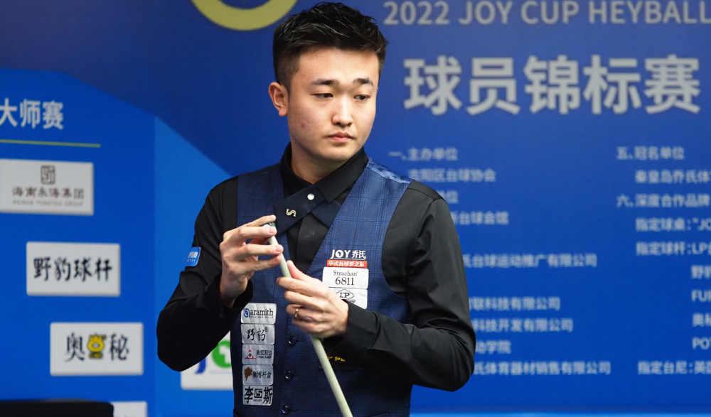 富国银行锦标赛谢奥菲勒54洞领先 小麦仅一杆落后